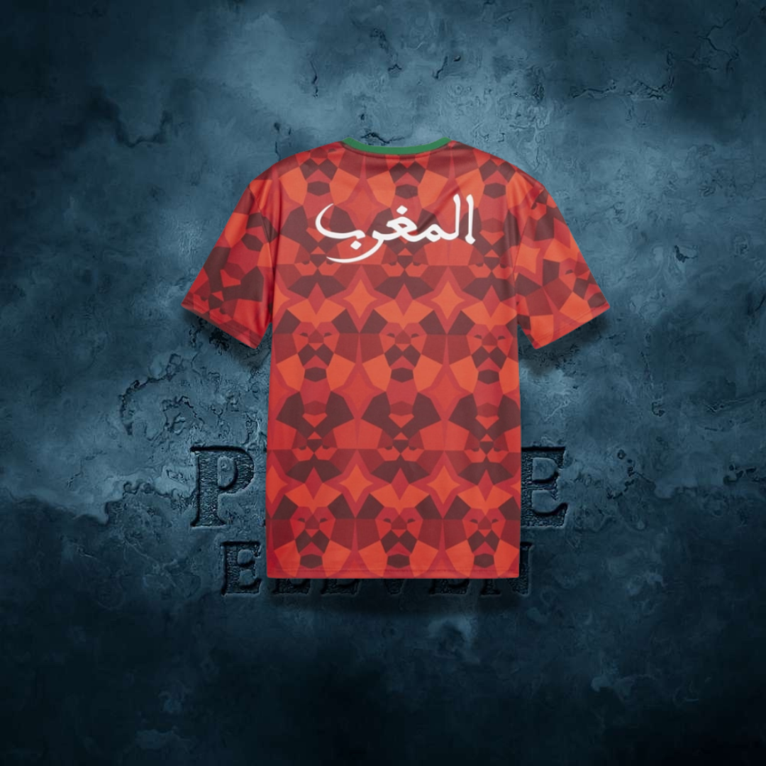 Maillot Maroc Entrainement 2023
