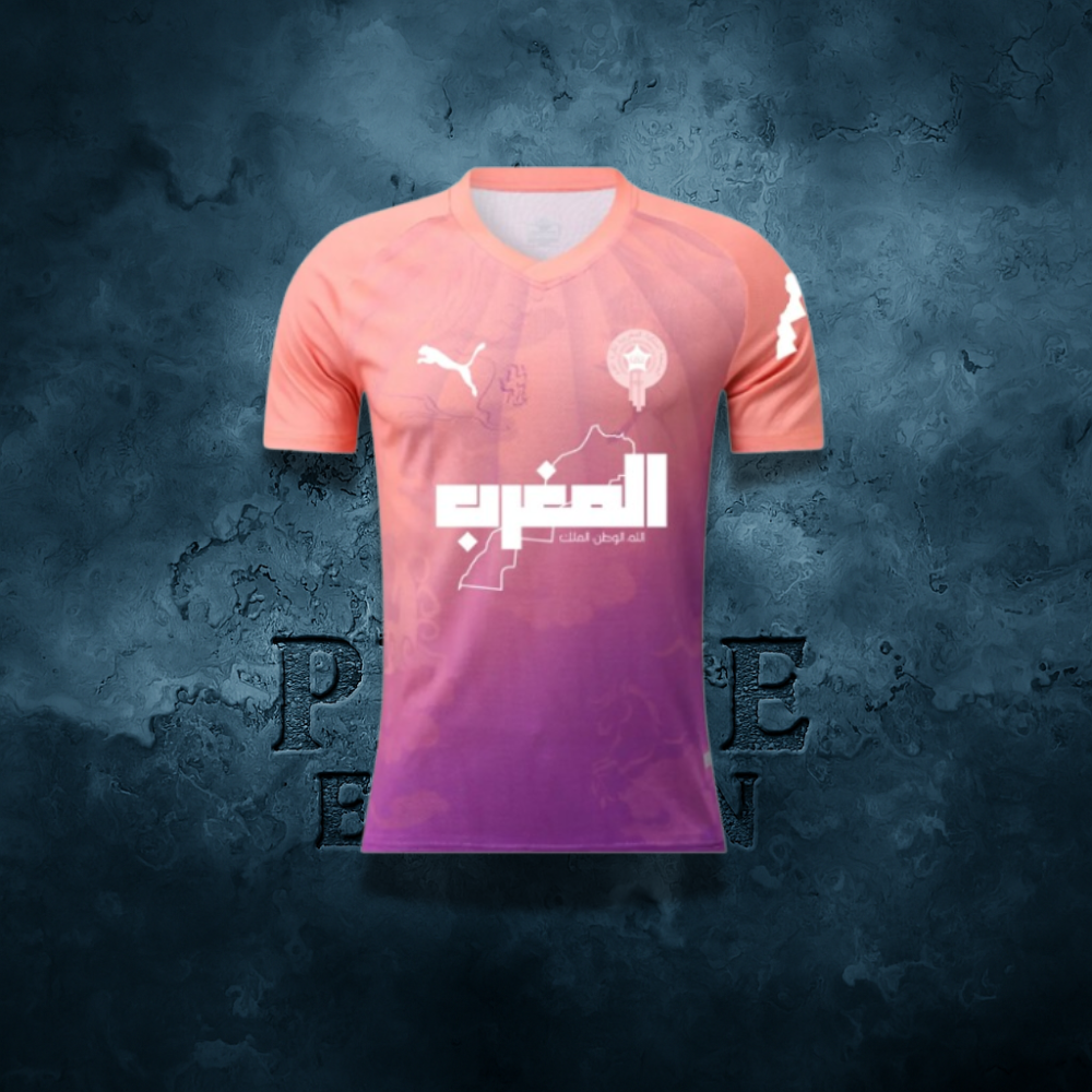 Maillot Concept Maroc (Beige)